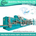 Chiaus Disposable Baby Nappy Machine